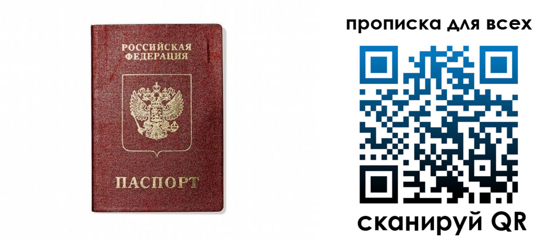форма 3 в Лукоянове